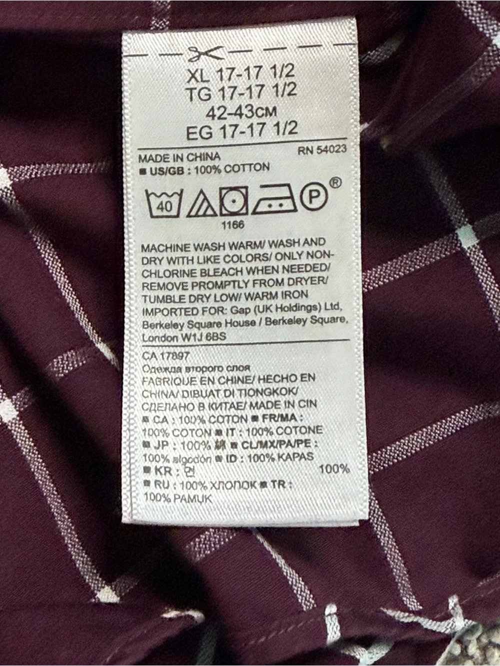 Banana Republic Grant Fit XL Burgundy Windowpane Non-Iron Button Down Shirt